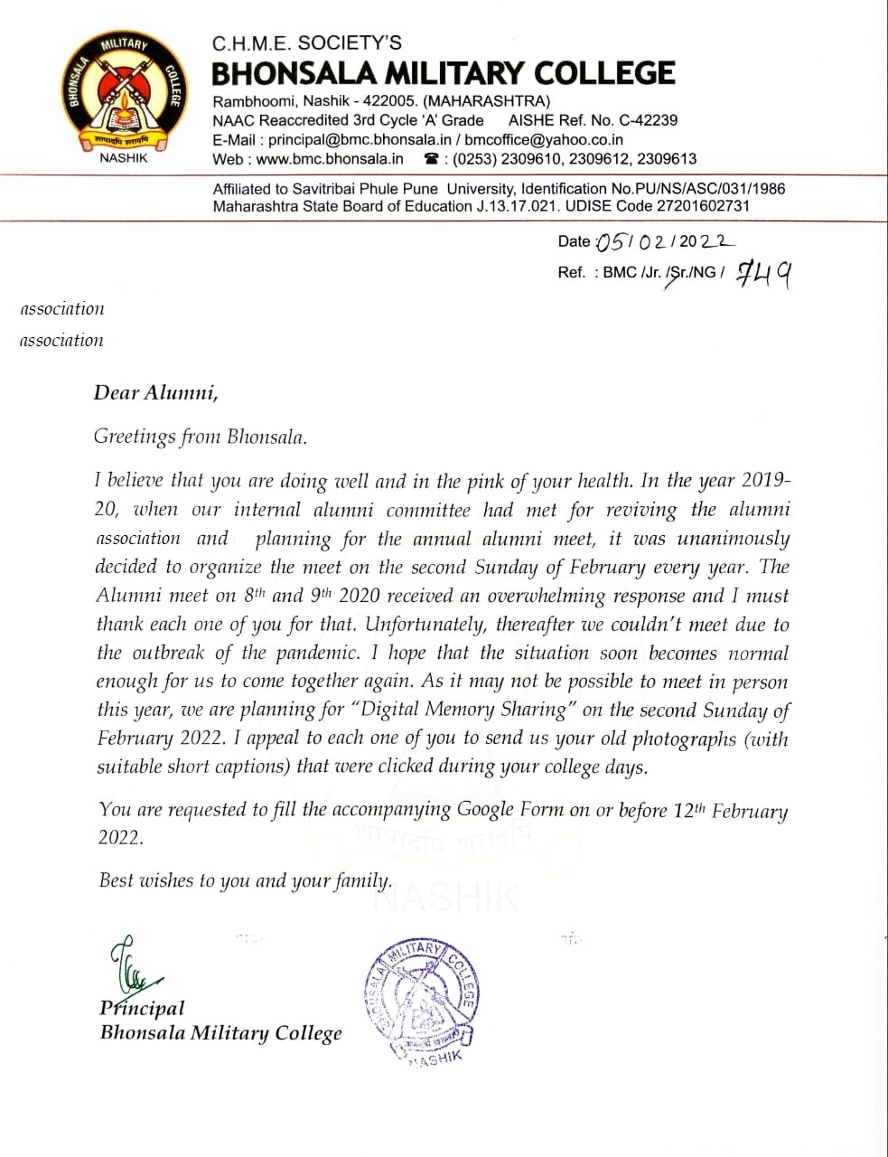 Alumini Meet Invitation