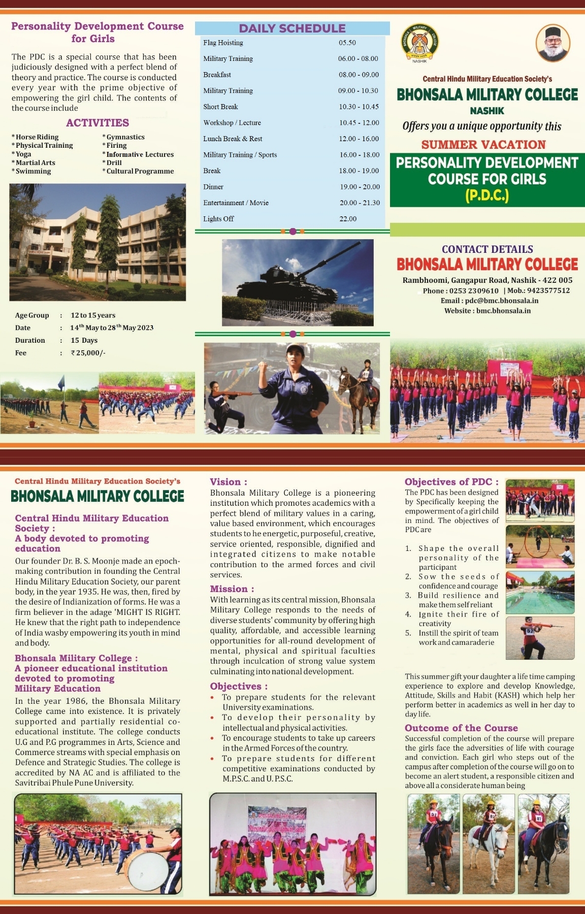 Brochure PDC 2023