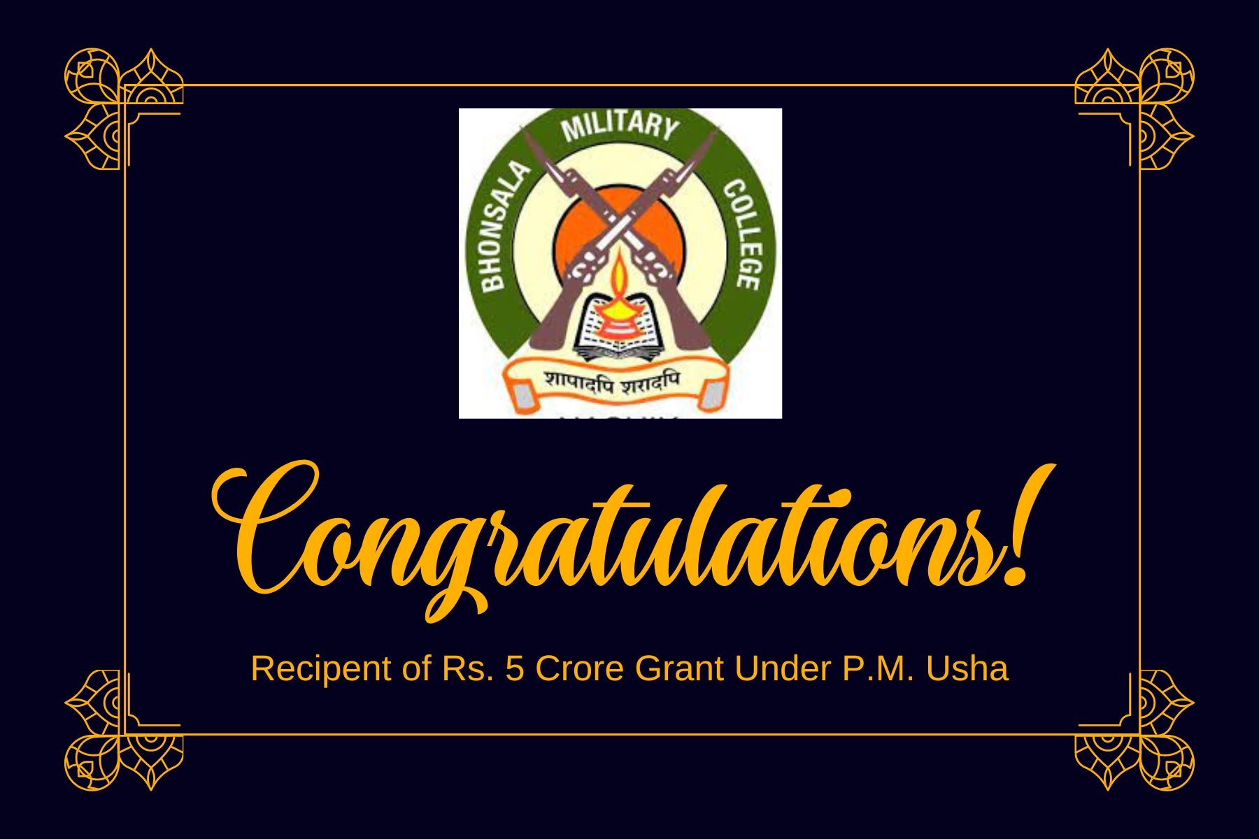 P.M.Usha