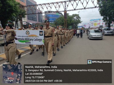 भोंसला मिलिटरी महाविद्यालयात कारगिल विजय दिवस साजरा